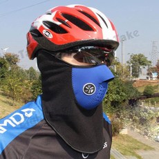 Bicycle Riding Face Mask Neck Warmer Wind Protection Mask for Outdoor Sports in Winter